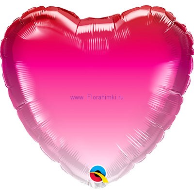 Фольгированный шар 45 см. Сердце омбре красно-розовое цена указана за 1 шар