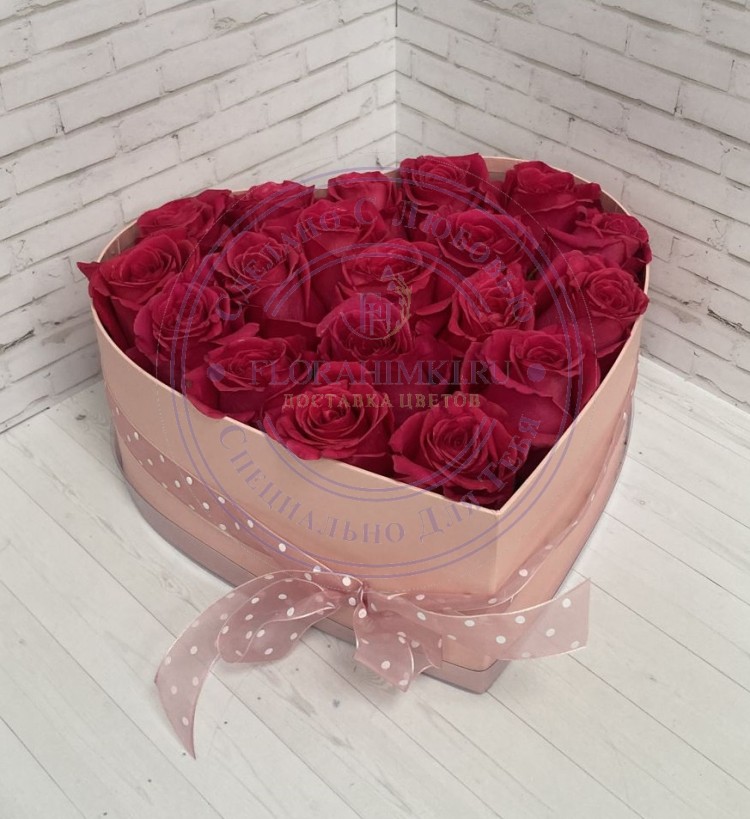 Коробочка-сердце из роз Откровенное признание Сердце из роз