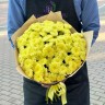 Букет из желтой кустовой хризантемы - Букет из желтой кустовой хризантемы